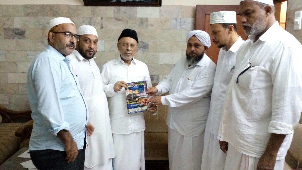 ಸುನ್ನೀ ಸಂದೇಶ ಚಂದಾ ಅಭಿಯಾನಕ್ಕೆ ಪಾಣಕ್ಕಾಡ್ ತಂಙಳ್‌ರಿಂದ ಚಾಲನೆ